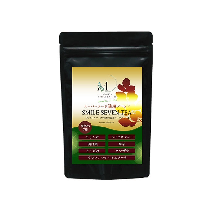 SMILE SEVEN TEA（スマイルセブンティー）