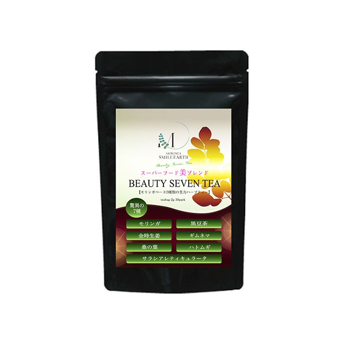 BEAUTY SEVEN TEA（ビューティーセブンティー）