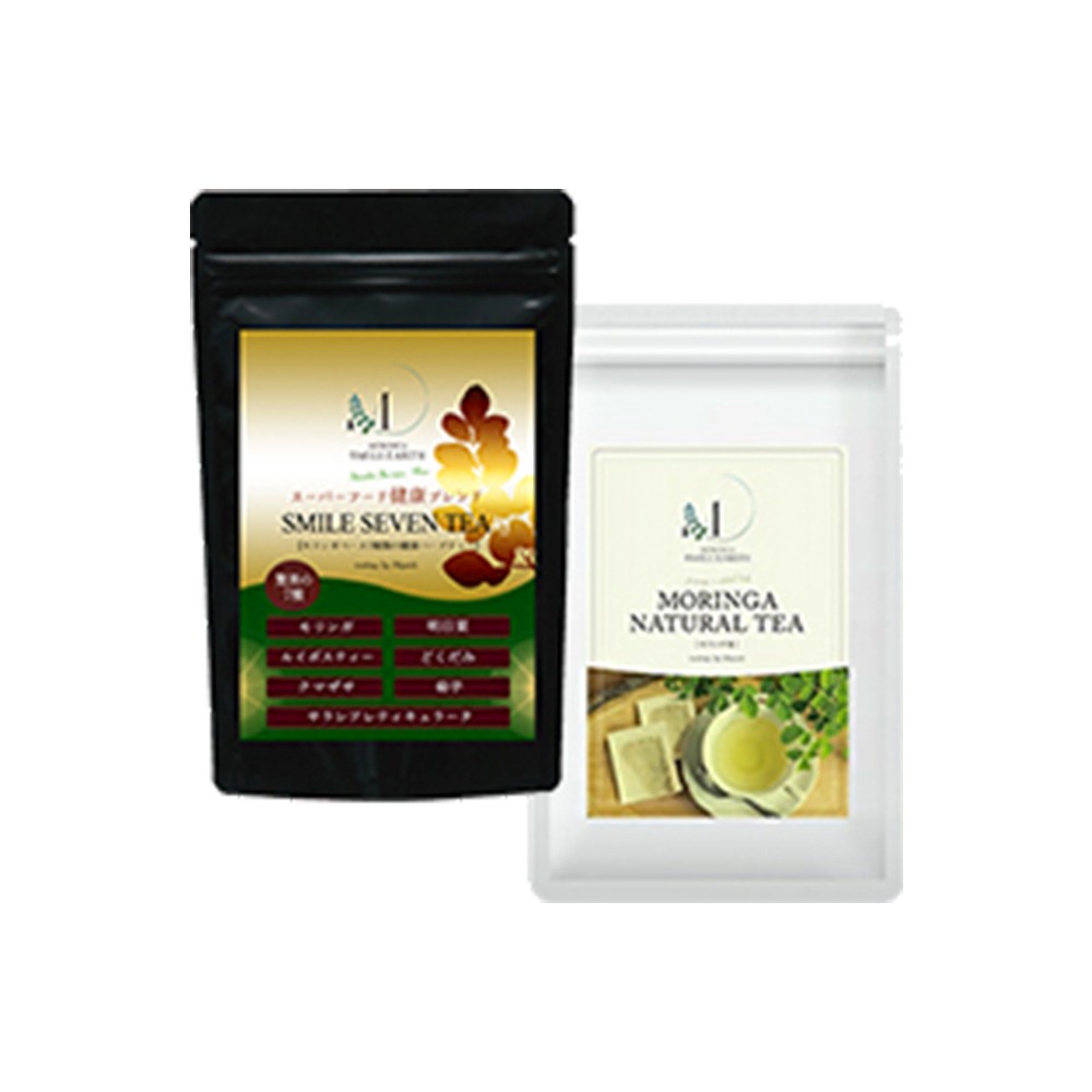SMILE SEVEN TEA＋モリンガハーブティー　セット